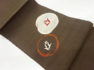 リサイクル　手織り紬椿模様織出し名古屋帯